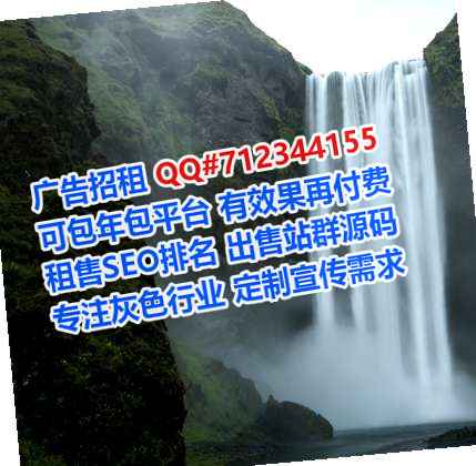 路南卵妹实业有限公司